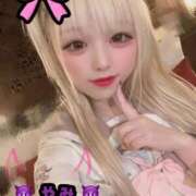 やみ ♡独占計画 💟成功💟♡ 高級オナクラ　ひよこクラブ