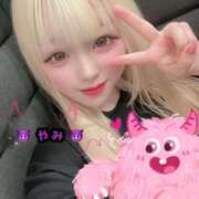 やみ 夜のほうが元気♡ 高級オナクラ　ひよこクラブ