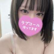 ヒメ日記 2025/09/12 23:32 投稿 しの 素人しか勝たん！柏店（超恋人型空間デリヘル）