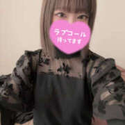 ヒメ日記 2025/09/13 12:38 投稿 しの 素人しか勝たん！柏店（超恋人型空間デリヘル）