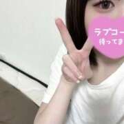 ヒメ日記 2025/09/14 02:36 投稿 しの 素人しか勝たん！柏店（超恋人型空間デリヘル）