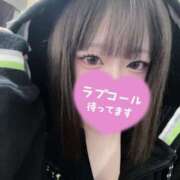 ヒメ日記 2025/09/14 12:06 投稿 しの 素人しか勝たん！柏店（超恋人型空間デリヘル）