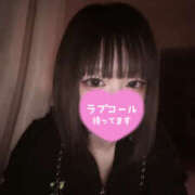 ヒメ日記 2025/09/15 03:48 投稿 しの 素人しか勝たん！柏店（超恋人型空間デリヘル）