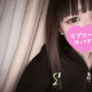 ヒメ日記 2025/09/15 05:50 投稿 しの 素人しか勝たん！柏店（超恋人型空間デリヘル）