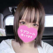 ヒメ日記 2025/09/16 13:45 投稿 しの 素人しか勝たん！柏店（超恋人型空間デリヘル）