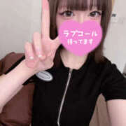 しの おはようございます💗 素人しか勝たん！柏店（超恋人型空間デリヘル）