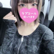 しの 雨大丈夫ですか？？ 素人しか勝たん！柏店（超恋人型空間デリヘル）