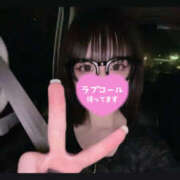 しの ありがとうございました🙇🏻‍♀️ 素人しか勝たん！柏店（超恋人型空間デリヘル）