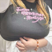 ヒメ日記 2025/10/18 13:38 投稿 ひな『Iカップ』 ぽよぽよランド