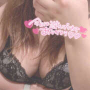 ヒメ日記 2025/10/19 00:20 投稿 ひな『Iカップ』 ぽよぽよランド