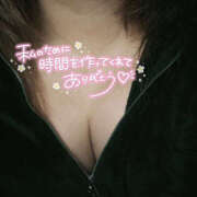 ヒメ日記 2025/10/20 23:11 投稿 ひな『Iカップ』 ぽよぽよランド