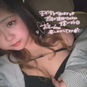 ヒメ日記 2025/11/06 21:01 投稿 ひな『Iカップ』 ぽよぽよランド