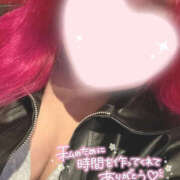 ヒメ日記 2025/11/26 00:30 投稿 ひな『Iカップ』 ぽよぽよランド