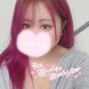 ひな『Iカップ』 ラブホテル・M様 ぽよぽよランド