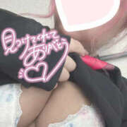 ヒメ日記 2025/12/12 19:10 投稿 ひな『Iカップ』 ぽよぽよランド