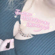 ヒメ日記 2025/12/14 19:40 投稿 ひな『Iカップ』 ぽよぽよランド