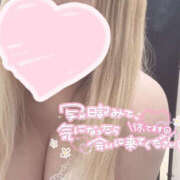 ヒメ日記 2026/02/28 22:01 投稿 ひな『Iカップ』 ぽよぽよランド