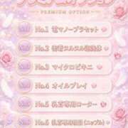 ヒメ日記 2026/10/06 20:31 投稿 ひな『Iカップ』 ぽよぽよランド