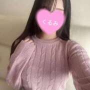 ヒメ日記 2025/10/19 11:30 投稿 くるみ 逆バニーメンズエステ とろとろオイルSPA