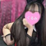 ヒメ日記 2025/11/17 15:10 投稿 くるみ 逆バニーメンズエステ とろとろオイルSPA