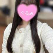 ヒメ日記 2025/12/29 13:50 投稿 くるみ 逆バニーメンズエステ とろとろオイルSPA