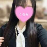 ヒメ日記 2026/02/06 11:20 投稿 くるみ 逆バニーメンズエステ とろとろオイルSPA