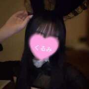 ヒメ日記 2026/04/15 13:20 投稿 くるみ 逆バニーメンズエステ とろとろオイルSPA