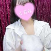 ヒメ日記 2026/08/08 11:20 投稿 くるみ 逆バニーメンズエステ とろとろオイルSPA