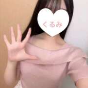 ヒメ日記 2026/08/20 23:10 投稿 くるみ 逆バニーメンズエステ とろとろオイルSPA