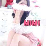 ヒメ日記 2025/10/24 21:58 投稿 一条みみ チューリップ姫路店