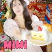 ヒメ日記 2025/11/06 12:50 投稿 一条みみ チューリップ姫路店