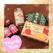 ヒメ日記 2025/11/17 21:50 投稿 一条みみ チューリップ姫路店