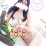 ヒメ日記 2025/12/03 16:40 投稿 一条みみ チューリップ姫路店