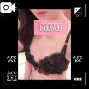 ヒメ日記 2025/12/04 09:40 投稿 一条みみ チューリップ姫路店