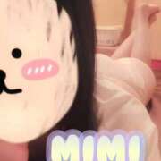 一条みみ 🐰今日も元気に🩷 チューリップ姫路店