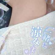 ヒメ日記 2025/09/17 14:13 投稿 椎名 夢美 人妻セレブ宮殿