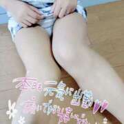 ヒメ日記 2026/01/22 09:45 投稿 椎名 夢美 人妻セレブ宮殿