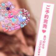 椎名 夢美 本日完売ー 人妻セレブ宮殿