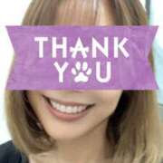 ヒメ日記 2025/12/30 19:01 投稿 けいこ 進撃の妻