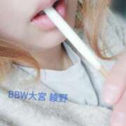 ヒメ日記 2025/11/11 11:23 投稿 綾野～AYANO～ BBW大宮店