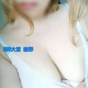 ヒメ日記 2025/11/17 10:38 投稿 綾野～AYANO～ BBW大宮店