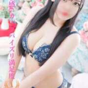 ヒメ日記 2025/10/07 22:00 投稿 りり My Essentials