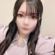 ヒメ日記 2026/01/15 22:00 投稿 りり My Essentials