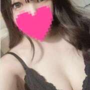 ヒメ日記 2026/04/20 06:11 投稿 りり My Essentials