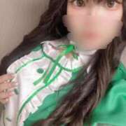 ヒメ日記 2026/04/26 07:01 投稿 りり My Essentials