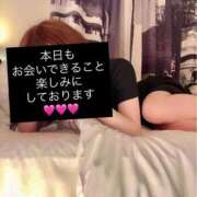 黒川 美鈴 3日間あたためあいましょう💕 東京貴楼館