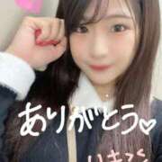 りま 7日間の本指名数✨🫶💞 IRIS(岐阜)