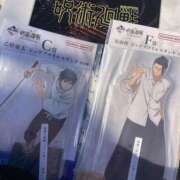 ヒメ日記 2025/11/16 21:52 投稿 ちゃちゃ りんくう泉佐野ちゃんこ
