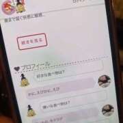 ヒメ日記 2025/11/26 14:51 投稿 ちゃちゃ りんくう泉佐野ちゃんこ