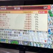 ちゃちゃ 言わなきゃよかった〜 りんくう泉佐野ちゃんこ